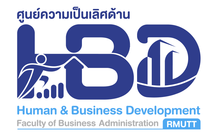 HBD-logo-ไม่มีขอบขาว-PNG